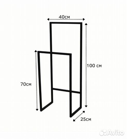 Вешалка напольная