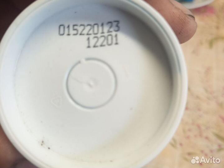 Смазка в тубах синяя