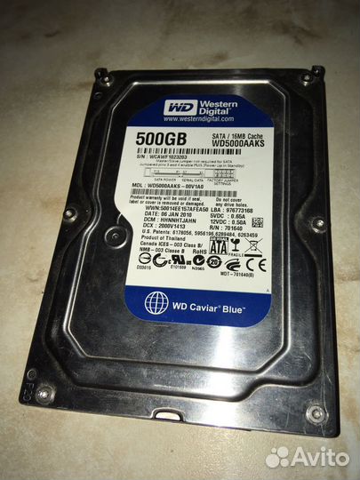 Жесткий диск 500 gb