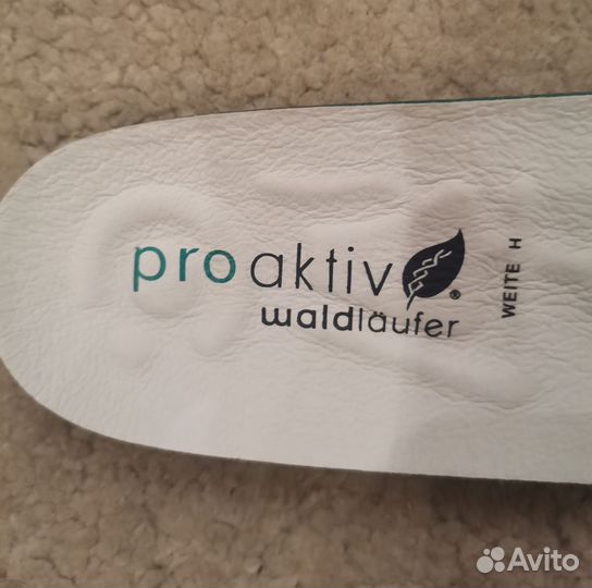 Слипоны женские Германия