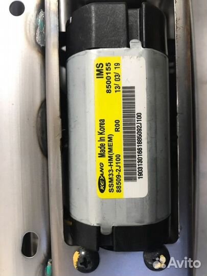 Мотор привода сидения Kia Mohave