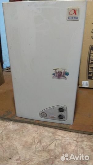 Газовый котел