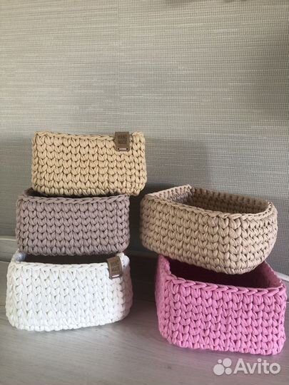 Корзины из трикотажной пряжи