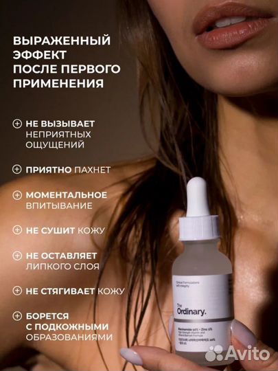 Инфографика для маркетплейсов