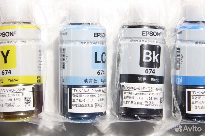 Чернила epson