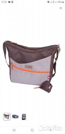 Сумка для мамы