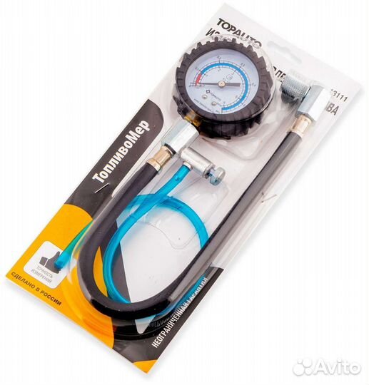 Топливомер плюс на ваз и др