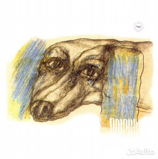 CD фирменные, российские исполнители на А-М