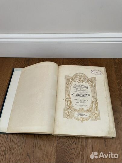 Антакварные ноты Бетховен - Сонаты