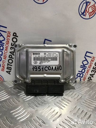 Блок управления двигателем Lifan Solano 2