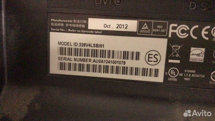 Продаю набор видео наблюдения