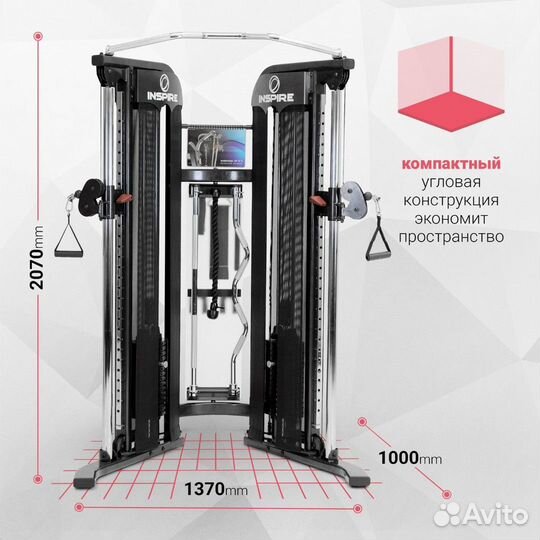 Двойной блок регулируемый Inspire FT1 (FT10B)