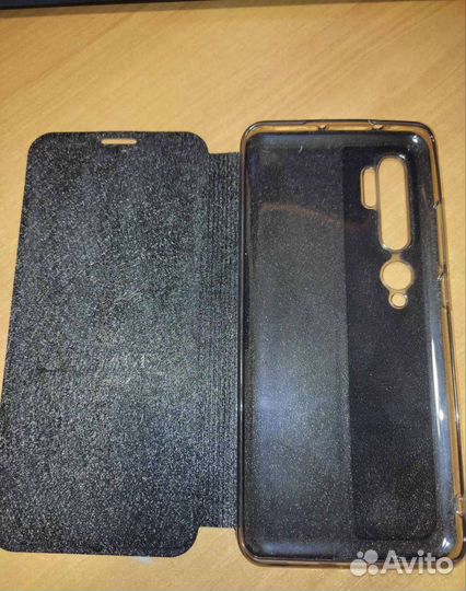 Чехол для телефона