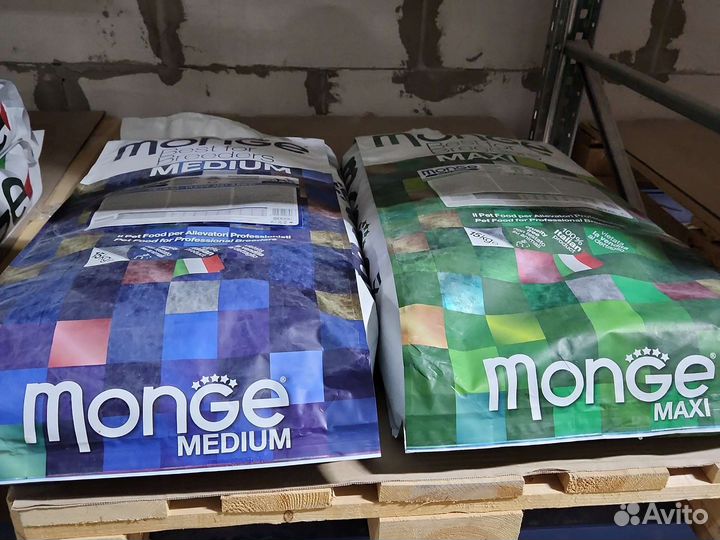 Сухой корм для собак Монж 15кг