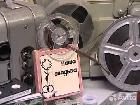 Оцифровка видеокассет