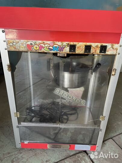 Аппарат для попкорна