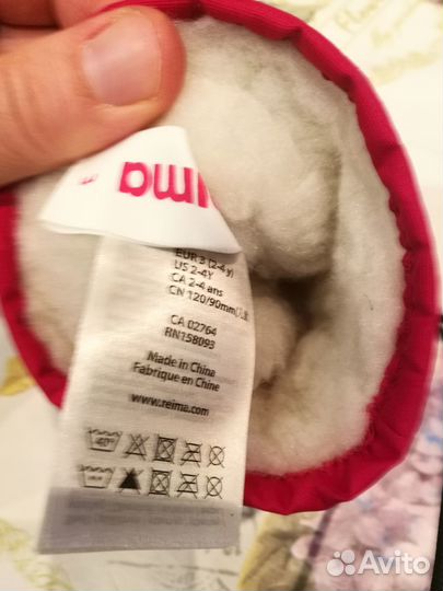 Перчатки (краги) детские Reima (Рейма) новые р-р 3