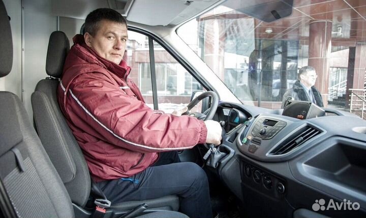 Требуется водитель