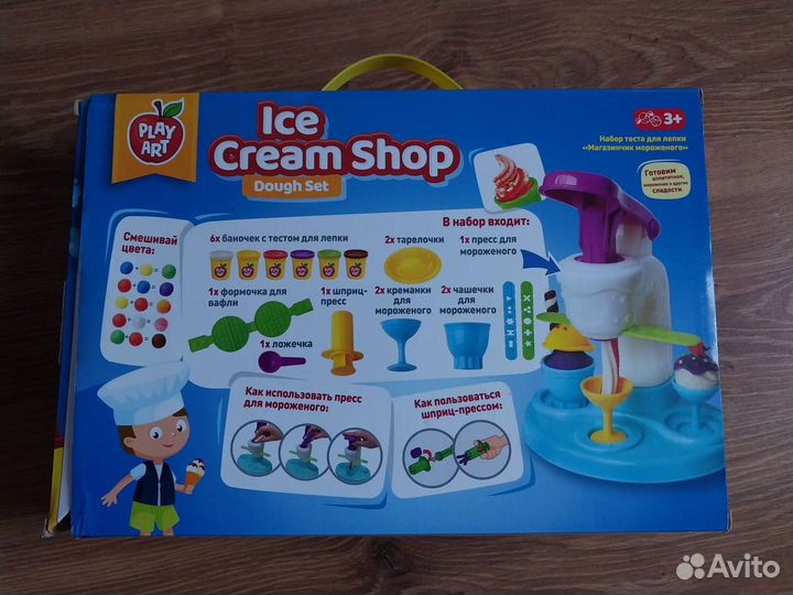 Детская игра Магазинчик мороженого в пластилин