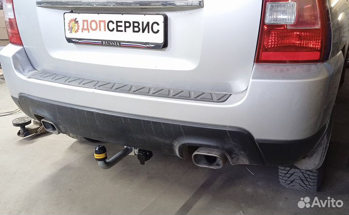 Фаркоп с оцинкованным шаром на Kia Sportage 2