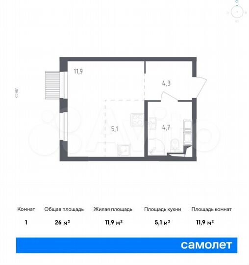 Квартира-студия, 26 м², 9/17 эт.