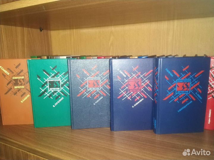 Советский детектив полное собрание