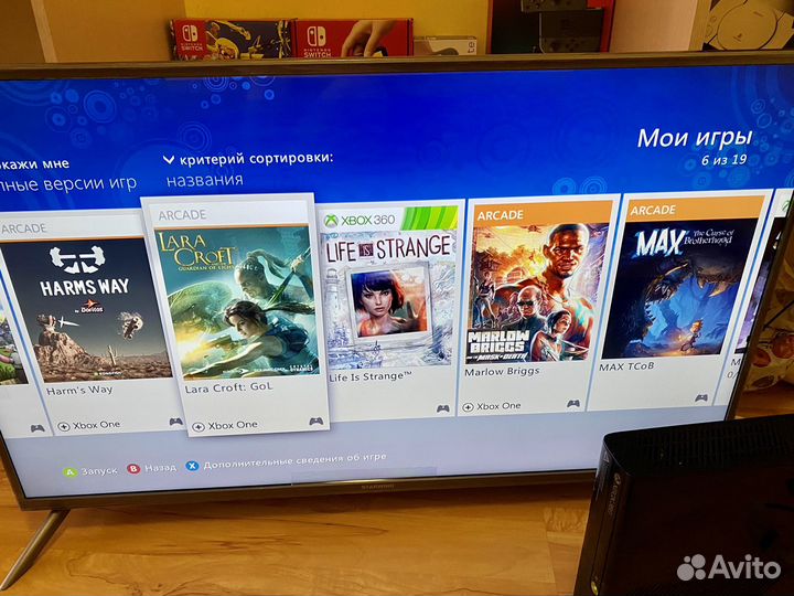 Xbox 360e 250gb + игры. Обмен/продажа