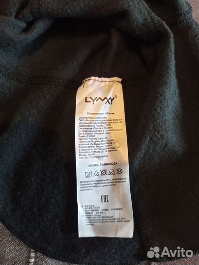 Балаклава для мальчика 54 размер