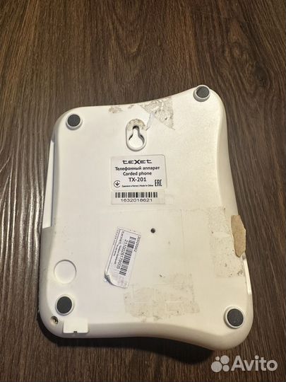 Стационарный телефон Texet TX-201 б/у