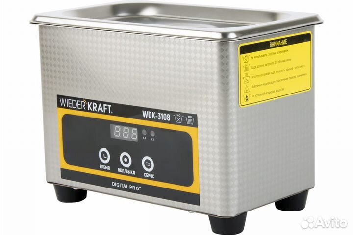 Ультразвуковая ванна 0.8 литра WDK-3108