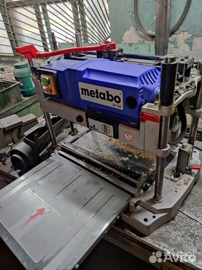 Вал строгальный Helical на рейсмус Metabo DH 330