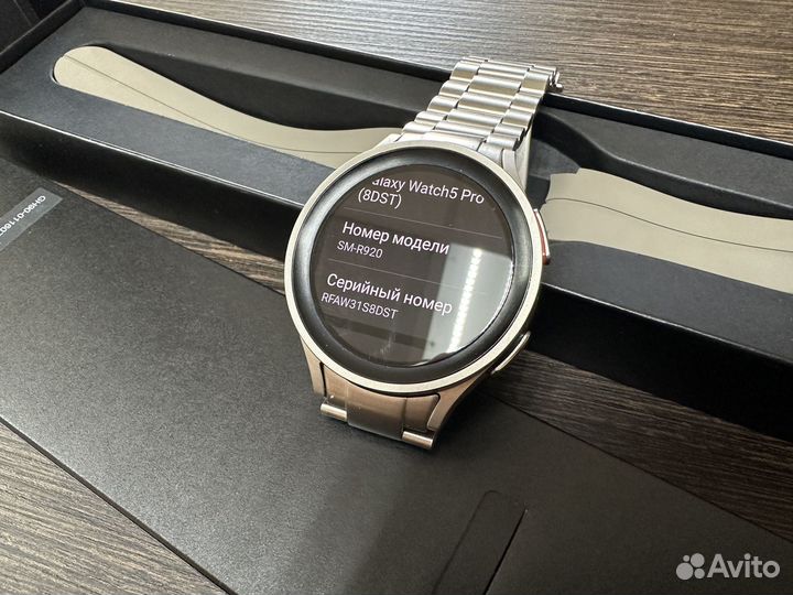 Samsung galaxy watch 5 pro