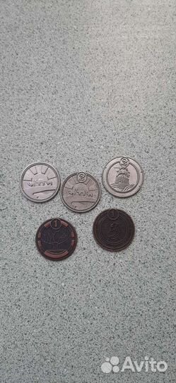 Монеты из пятерочки