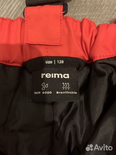 Горнолыжные штаны детские