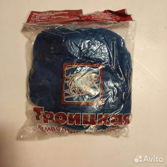 Шерсть для валяния