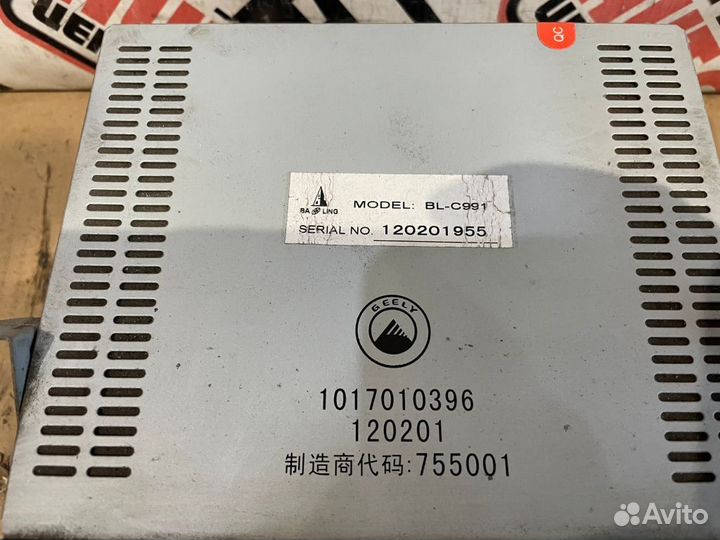 Магнитола Geely MK Cross