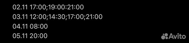 Маникюр и педикюр с покрытием гель лак