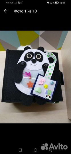 Книжки развивающие из фетра новые