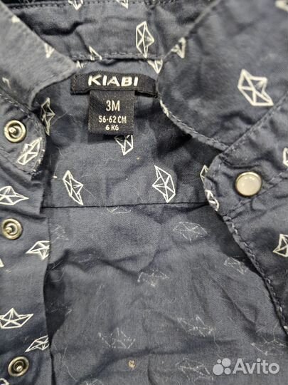 Одежда на мальчика