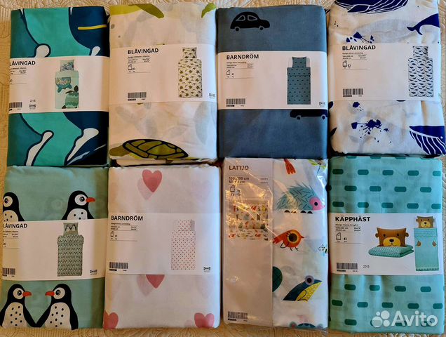 Детское постельное белье IKEA 150 200
