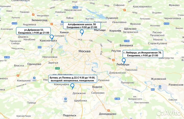 Аккумуляторы бу покупаем по хорошей цене