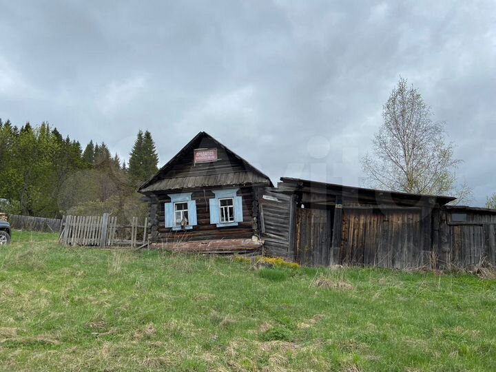 Участок 14 сот. (ИЖС)