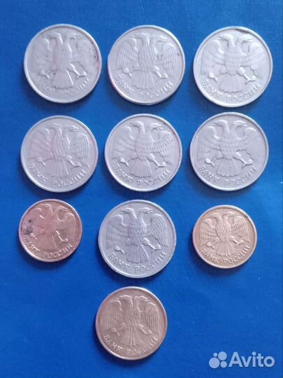 Монеты России 1992 - 1993 год