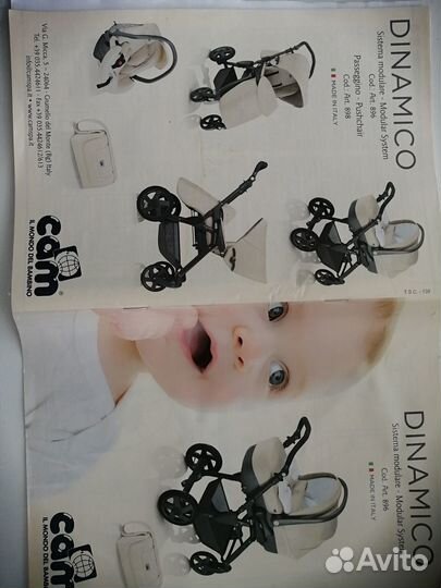Коляска Cam Dinamico