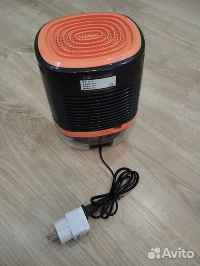 Осушитель воздуха