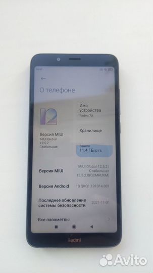 Xiaomi redmi 7a 32gb