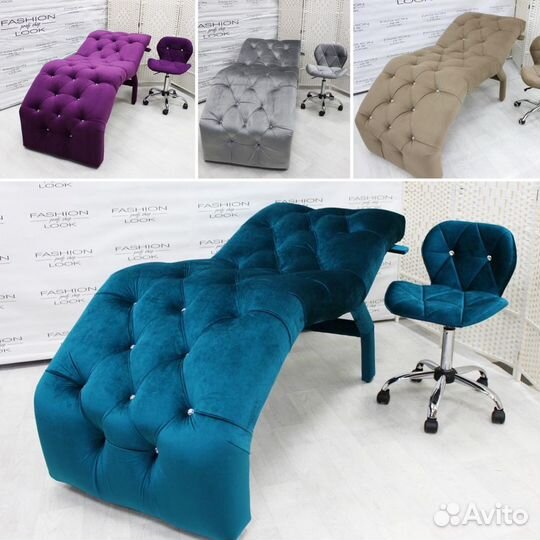 Анатомическая кушетка