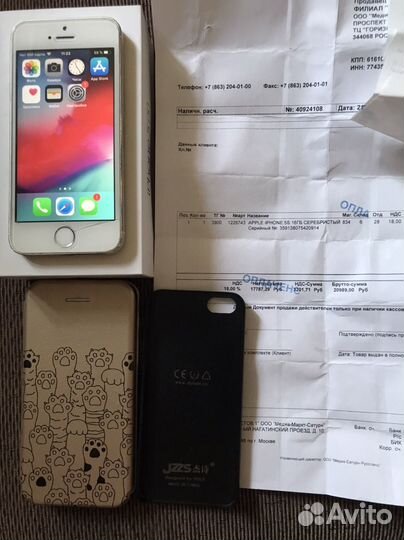 iPhone 5s 16GB