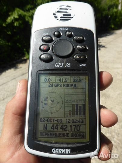 Garmin GPS76 морской навигатор