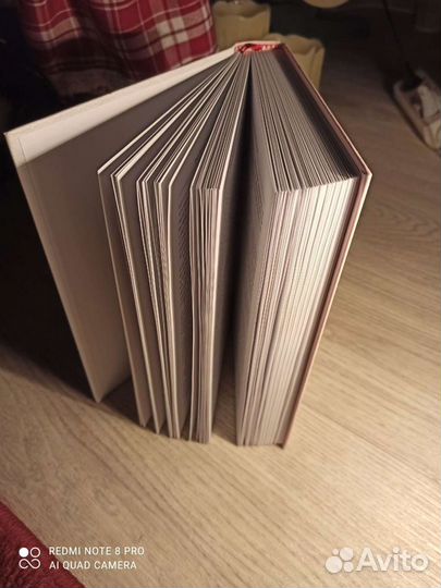 Книга Ольги Валяевой